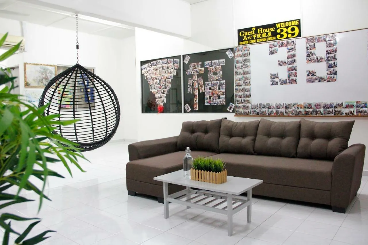 39 Guest House Malacca