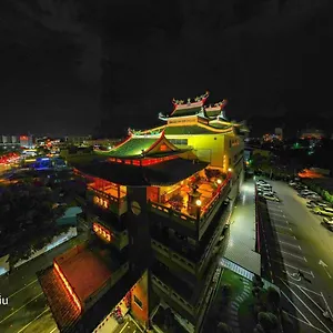 Guest house Heng Ann, Malacca
